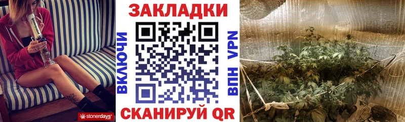 Наркота Видное КОКАИН Alpha-PVP Метамфетамин ГАШ Каннабис