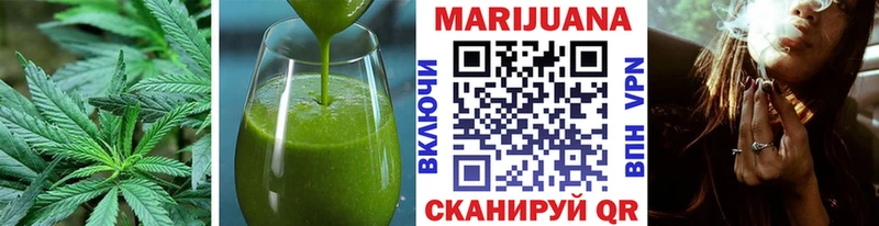 Canna-Cookies марихуана  закладка  Видное 