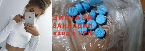 прущая мука Бронницы