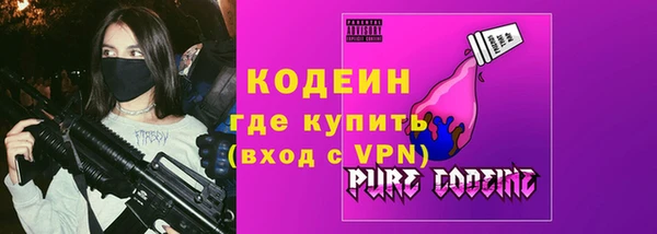 прущая мука Бронницы