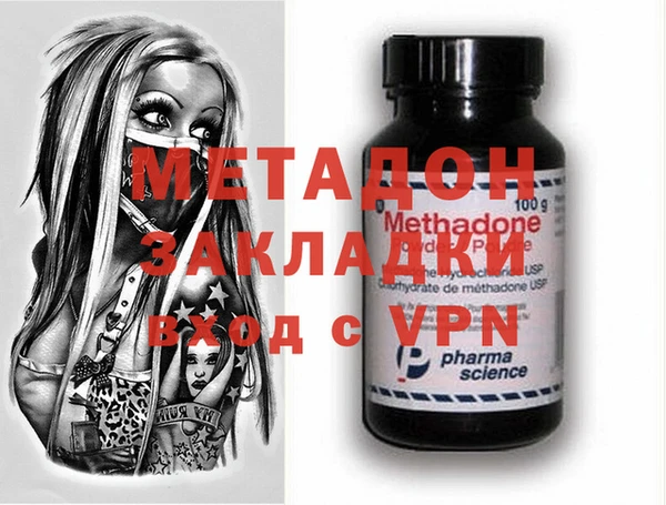прущая мука Бронницы