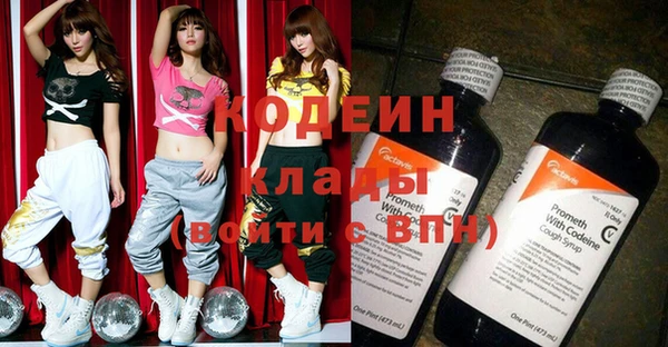 а пвп мука Белоозёрский