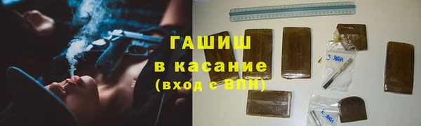 прущая мука Бронницы