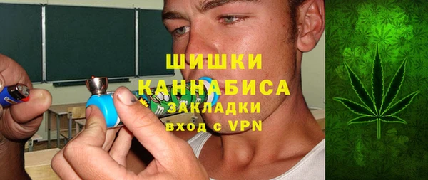 кокс Беломорск