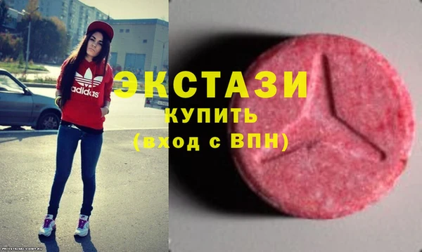 spice Бородино