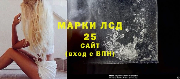 прущая мука Бронницы