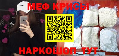 mix Гатчина