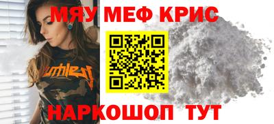 дмт Гагарин