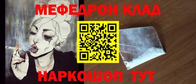 mix Гатчина