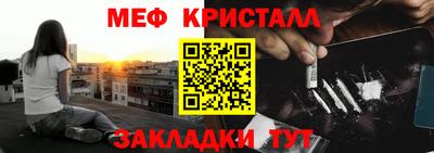 mix Гатчина