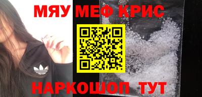 mix Гатчина
