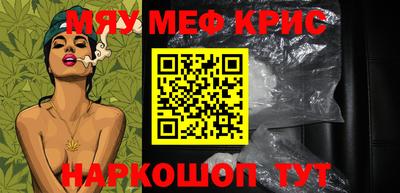 дмт Гагарин