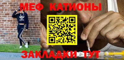 mix Гатчина