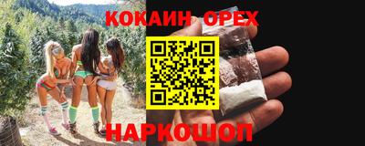 mix Гатчина