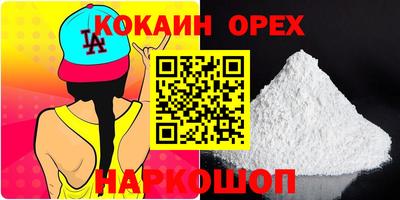 дмт Гагарин