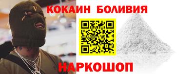 крисы Гай
