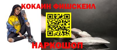 крисы Гай