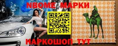 крисы Гай