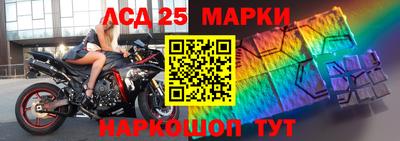 крисы Гай
