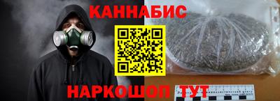 дмт Гагарин