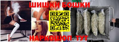 дмт Гагарин