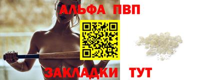 дмт Гагарин