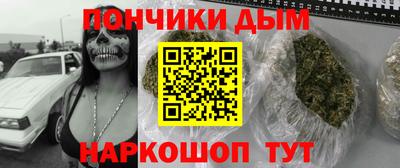 дмт Гагарин