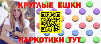 крисы Гай