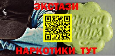 mix Гатчина