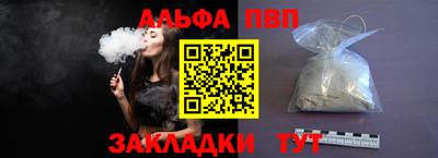 дмт Гагарин
