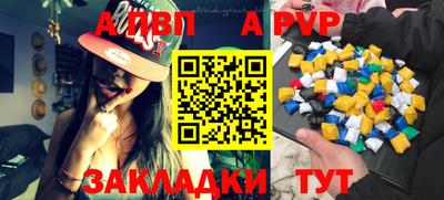дмт Гагарин