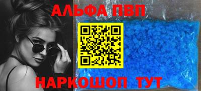 крисы Гай