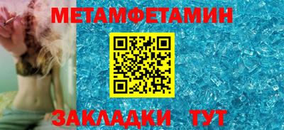 дмт Гагарин