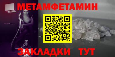 дмт Гагарин