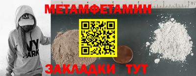 mix Гатчина