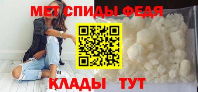крисы Гай
