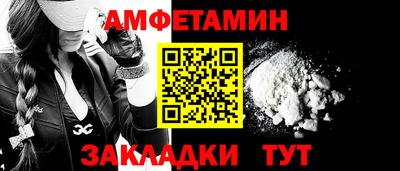 дмт Гагарин