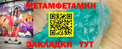 mix Гатчина