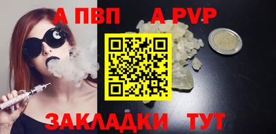 крисы Гай