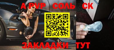 дмт Гагарин