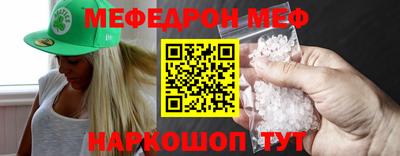 mix Гатчина