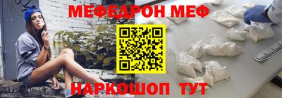 mix Гатчина