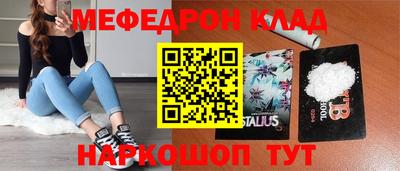 дмт Гагарин