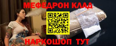 mix Гатчина