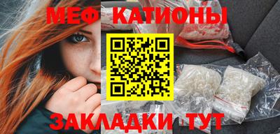 mix Гатчина