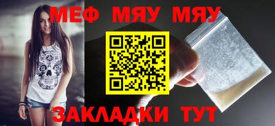дмт Гагарин