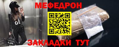 дмт Гагарин
