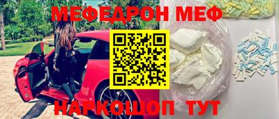крисы Гай