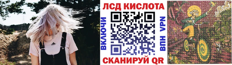Наркотические марки 1,5мг  Видное 