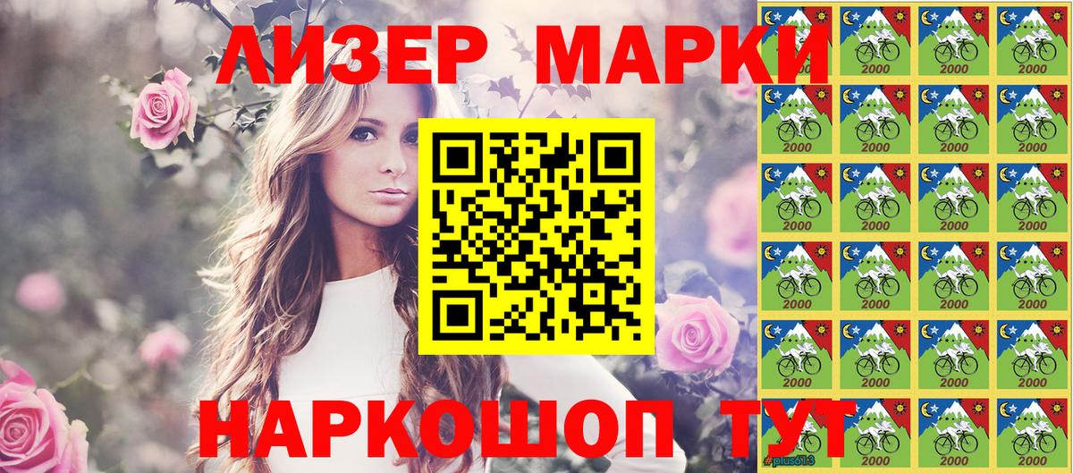 НБОМе Видное